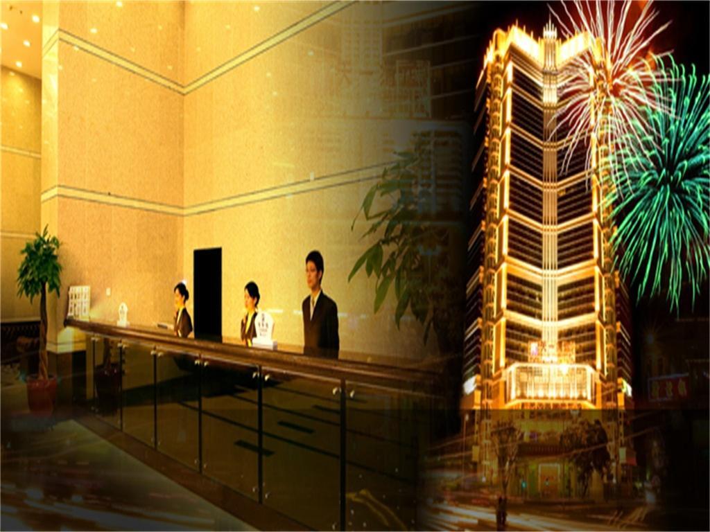 Skyline Plaza Hotel Guangzhou Bagian luar foto