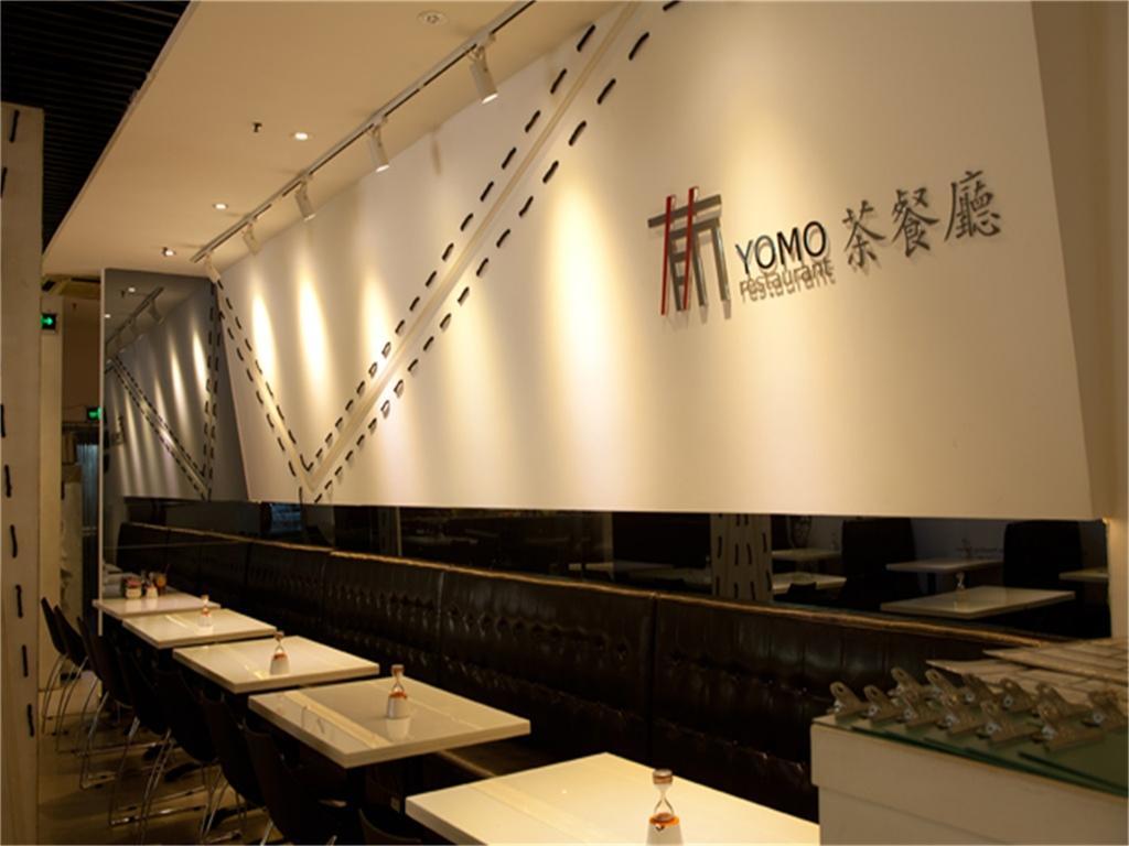 Skyline Plaza Hotel Guangzhou Bagian luar foto
