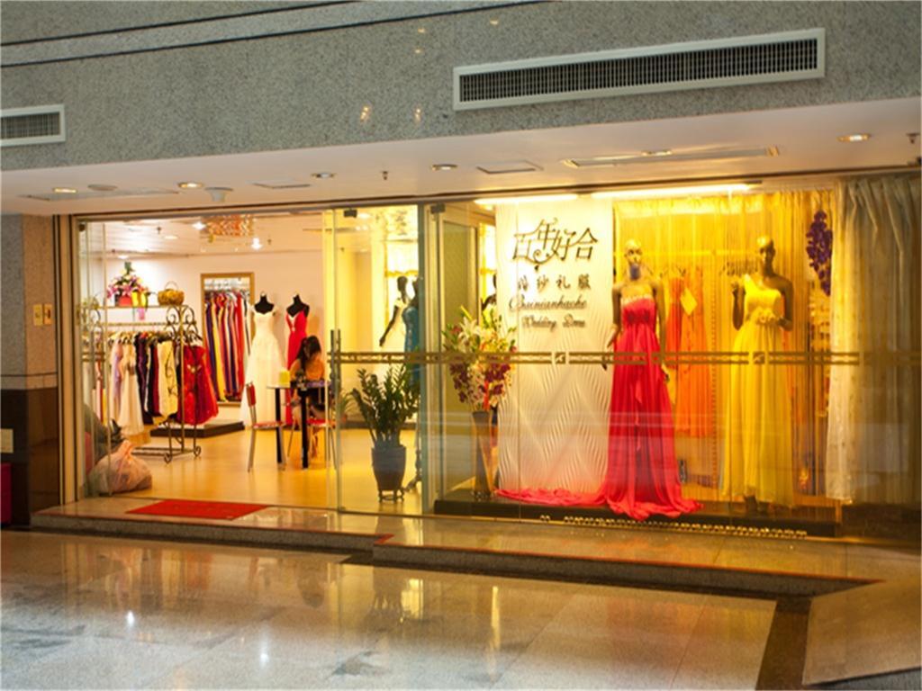 Skyline Plaza Hotel Guangzhou Bagian luar foto